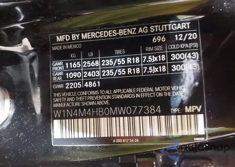 2021 Mercedes-Benz Glb 250 4Matic из США, поврежденный, VIN W1N4M4HB0MW077384